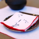 SHIBUI - 6 Serviettes de Table en Lin